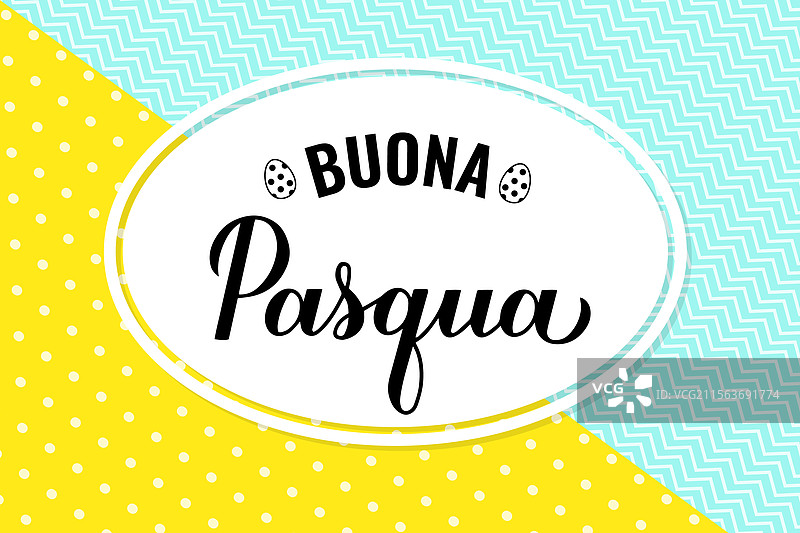 意大利语的复活节快乐横幅图片素材