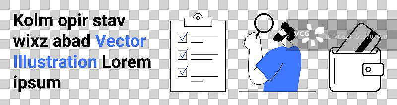 拿着放大镜和夹板的男人图片素材