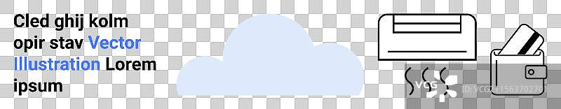 气候控制和能源效率概念图片素材