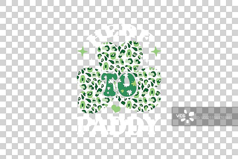 圣帕特里克节的Paddy T恤图片素材