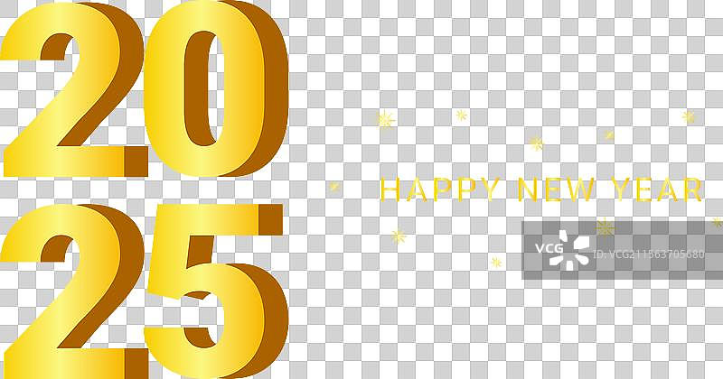 2025年新年亚洲中国数字设计图片素材