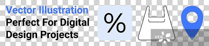 购物元素，包含折扣地图图钉和图片素材