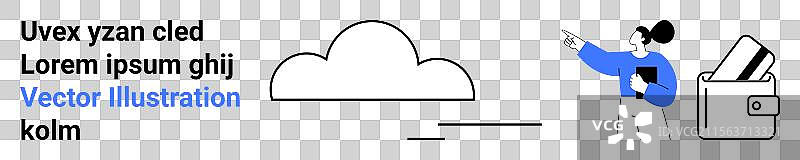 女人指向云朵，手中拿着文具图片素材