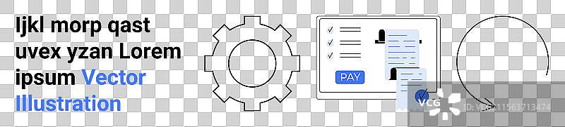 带齿轮图标和圆形的数字支付系统图片素材