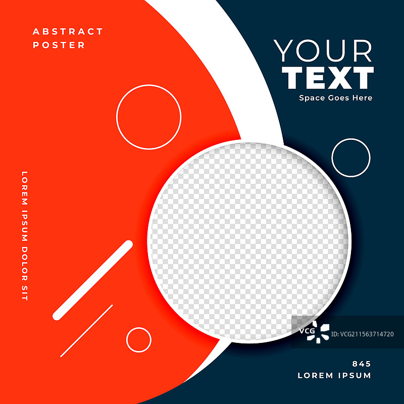 现代时尚的社交媒体空白框架图片素材