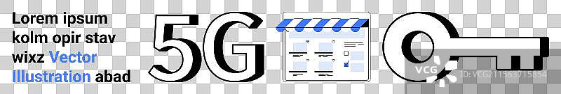 5G技术数字内容管理与图片素材