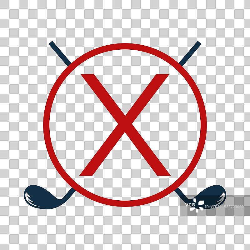 高尔夫球标志与曲棍球棒结合的字母X概念图片素材