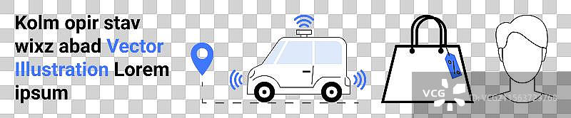 智能汽车位置图钉与带标签的购物袋图片素材