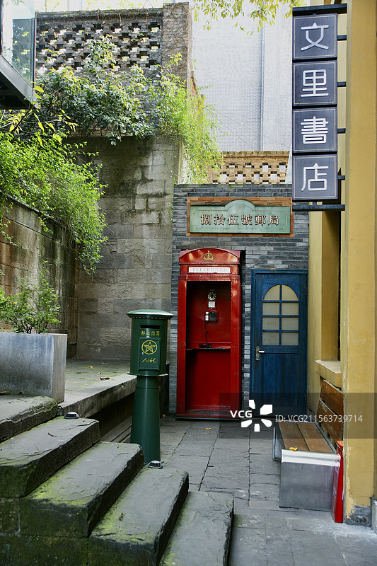 重庆中山四路图片素材