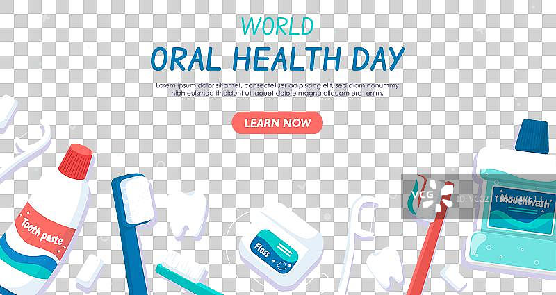 世界口腔健康日海报图片素材