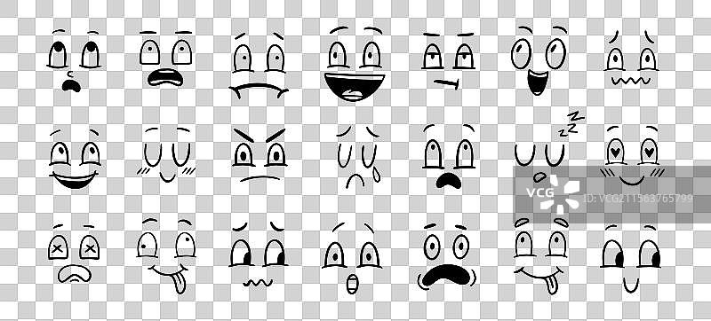 一组手绘涂鸦表现各种情绪图片素材