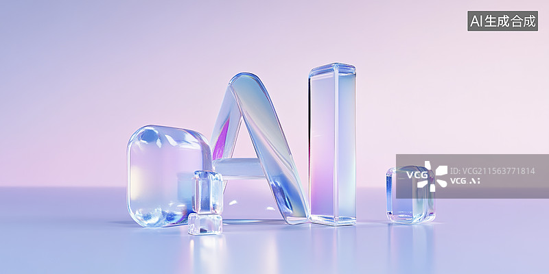 【AI数字艺术】人工智能科技未来设计图片素材