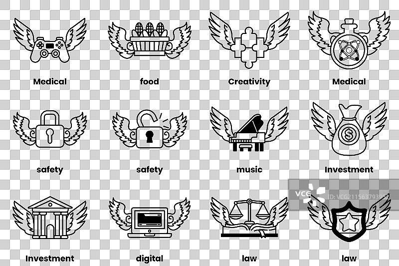 带有翅膀的商业物品概念集合图片素材