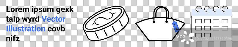 现代的硬币手提包和日历图标图片素材