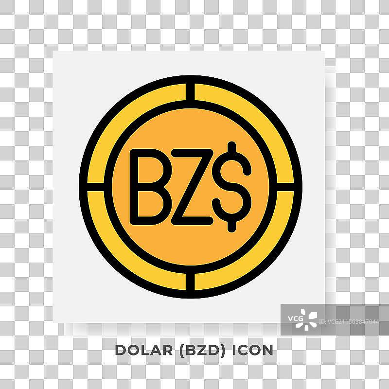 伯利兹美元货币图标 财务符号图片素材