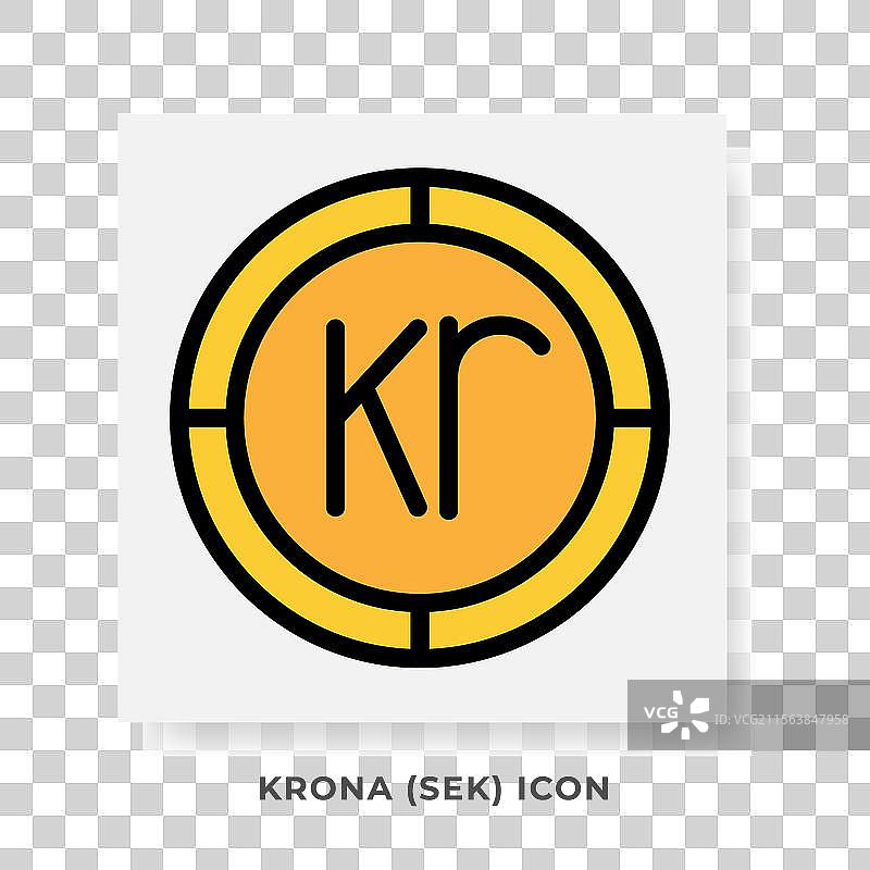 瑞典克朗货币图标金融符号图片素材