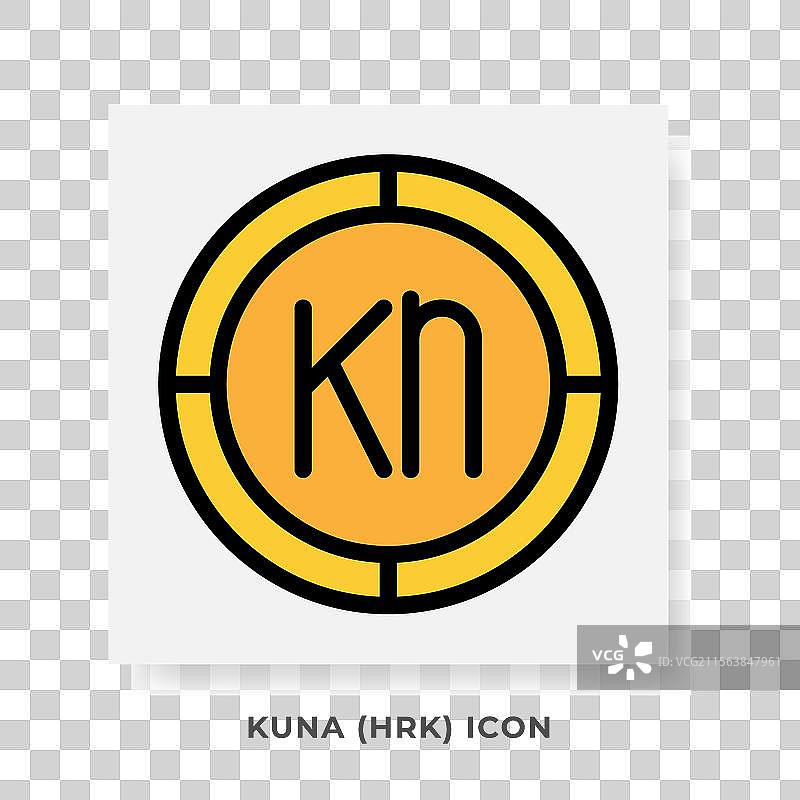 克罗地亚货币图标 HRK 财务符号图片素材
