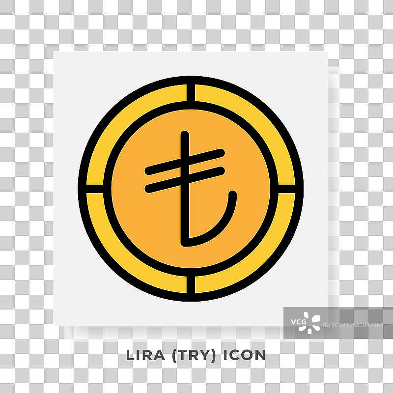 土耳其里拉货币图标金融符号图片素材