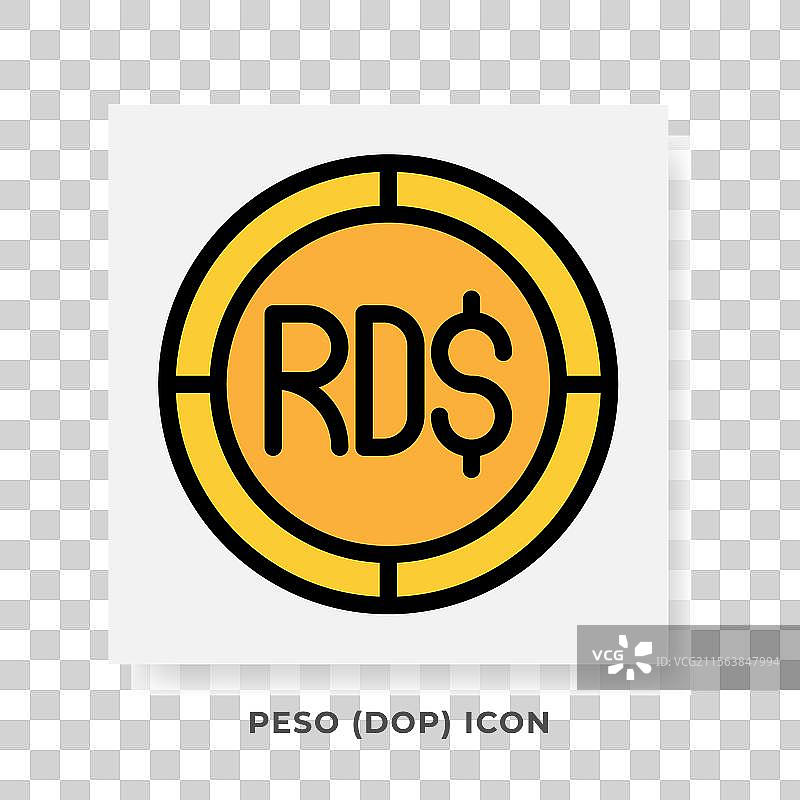 多米尼加共和国比索货币图标图片素材