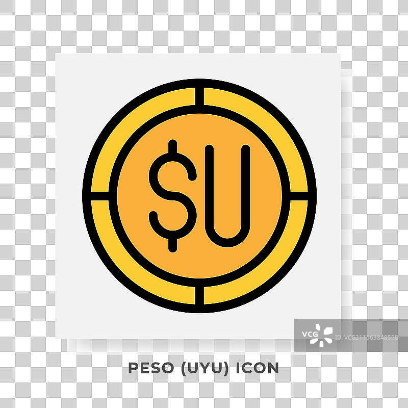 乌拉圭比索货币图标 财务符号图片素材