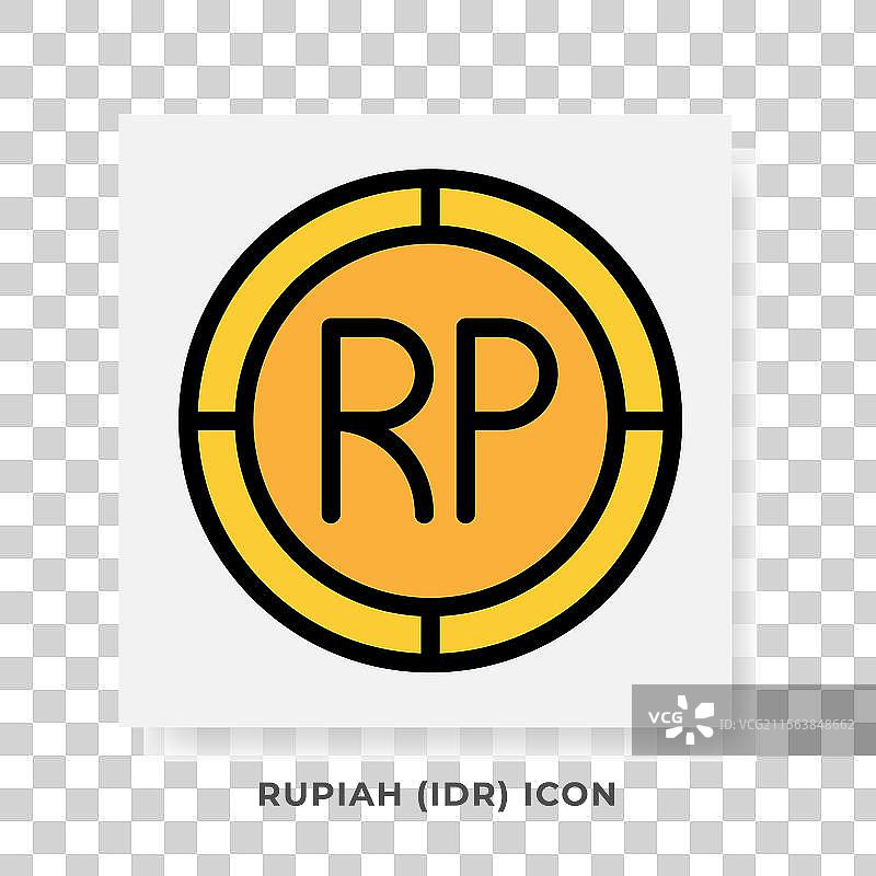 印尼盾（IDR）货币图标，印尼金融图片素材