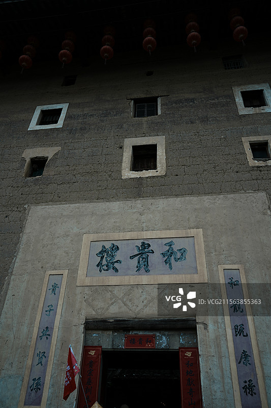 龙岩土楼和贵楼图片素材