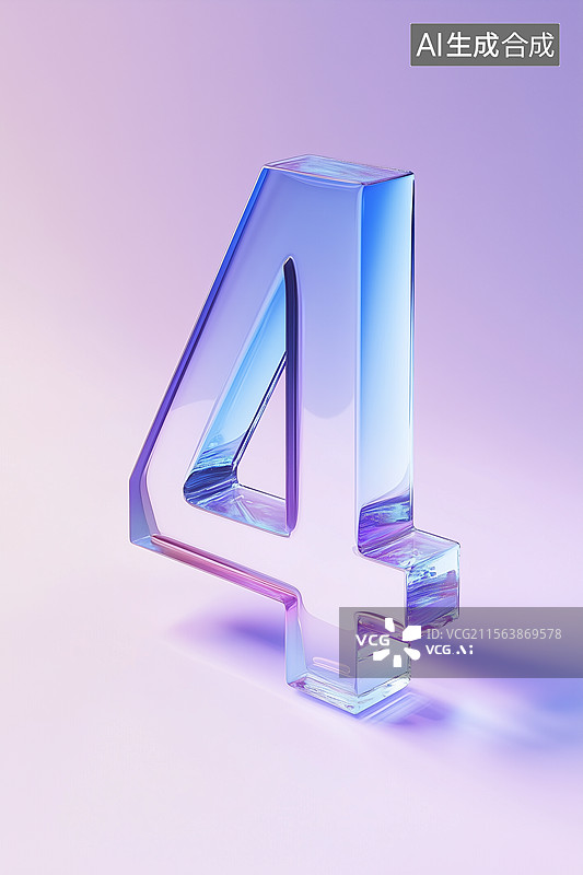 【AI数字艺术】3D透明立体数字4图片素材