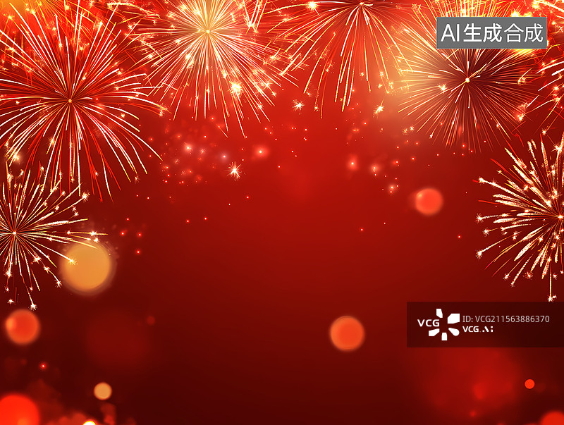 【AI数字艺术】红火绚丽的烟花背景图片素材