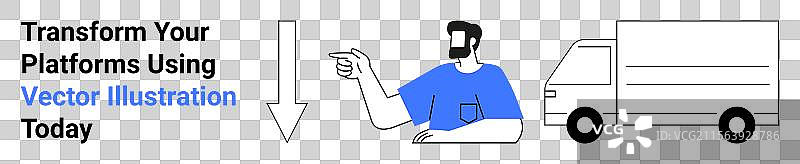 快递过程的亮点，男人指向某处图片素材