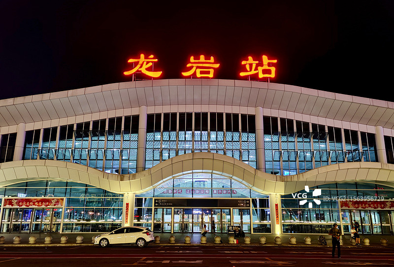 龙岩火车站图片素材