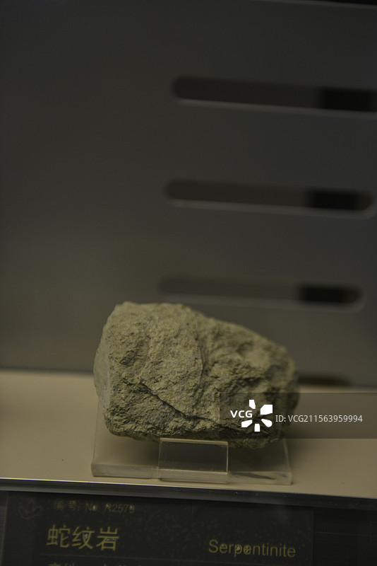 中国地质博物馆矿物化石岩石宝石标本图片素材