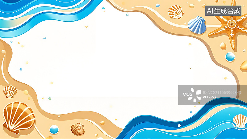 【AI数字艺术】2D卡通环绕图片素材