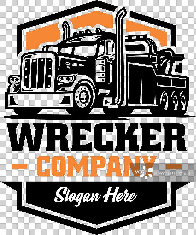 拖车公司现成的标志模板图片素材