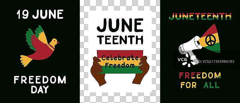 一组带有传统符号的独立日海报图片素材