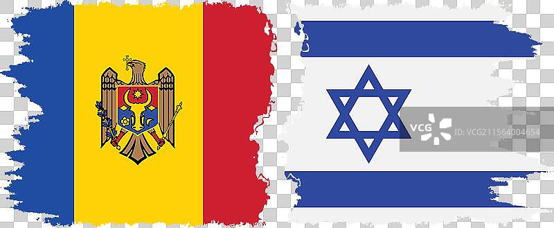 以色列和摩尔多瓦的破旧旗帜连接图片素材
