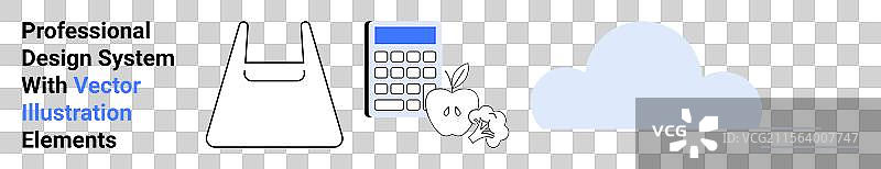 环保袋计算器和水果图片素材