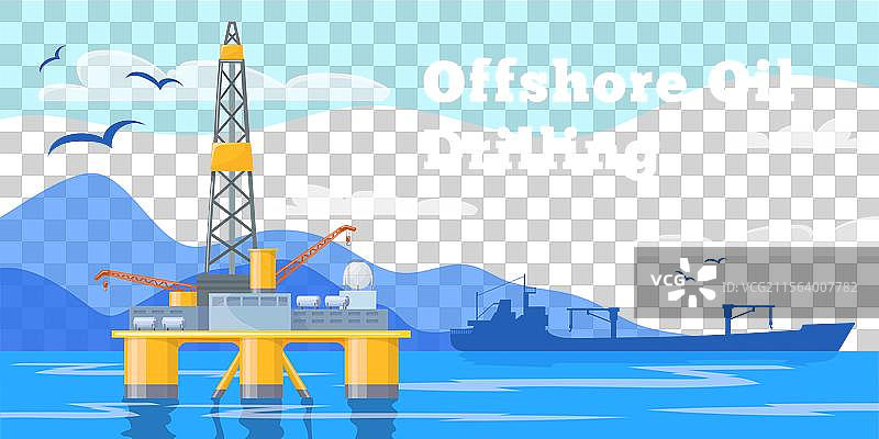 海上石油钻井平台图片素材