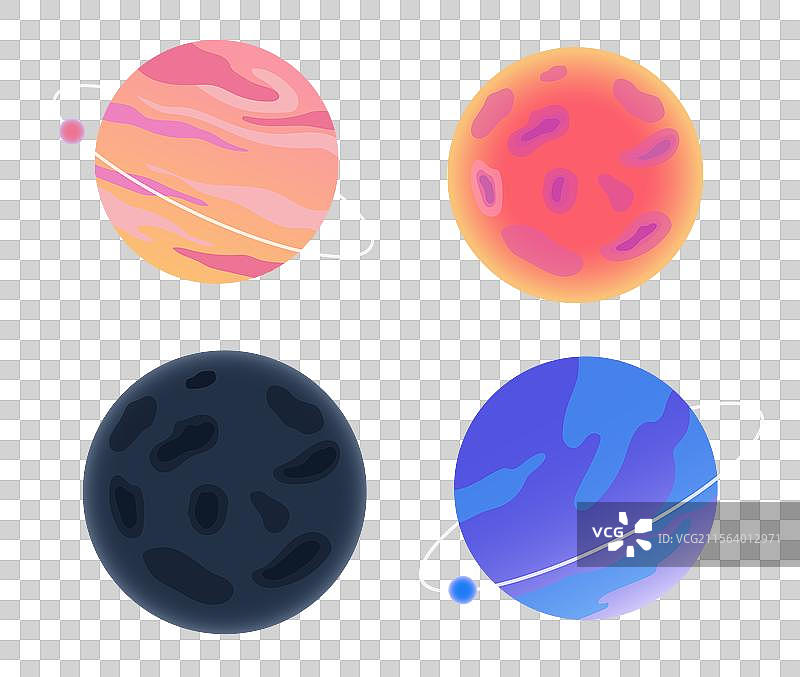 中国航天日行星星球太空矢量插画图片素材
