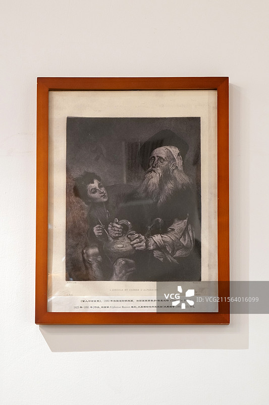 1880年法国石刻铜版画《盲人与古兹曼》 法国画家西奥多·勒里波特 山东眼科博物馆藏图片素材