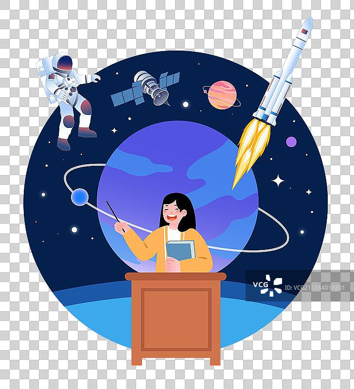 中国航天日宇航员火箭太空星球儿童教育普及矢量插画图片素材