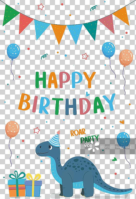 儿童可爱的恐龙贺卡图片素材