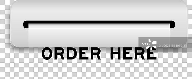 白色优惠券横幅，上面写着“从这里开始”图片素材