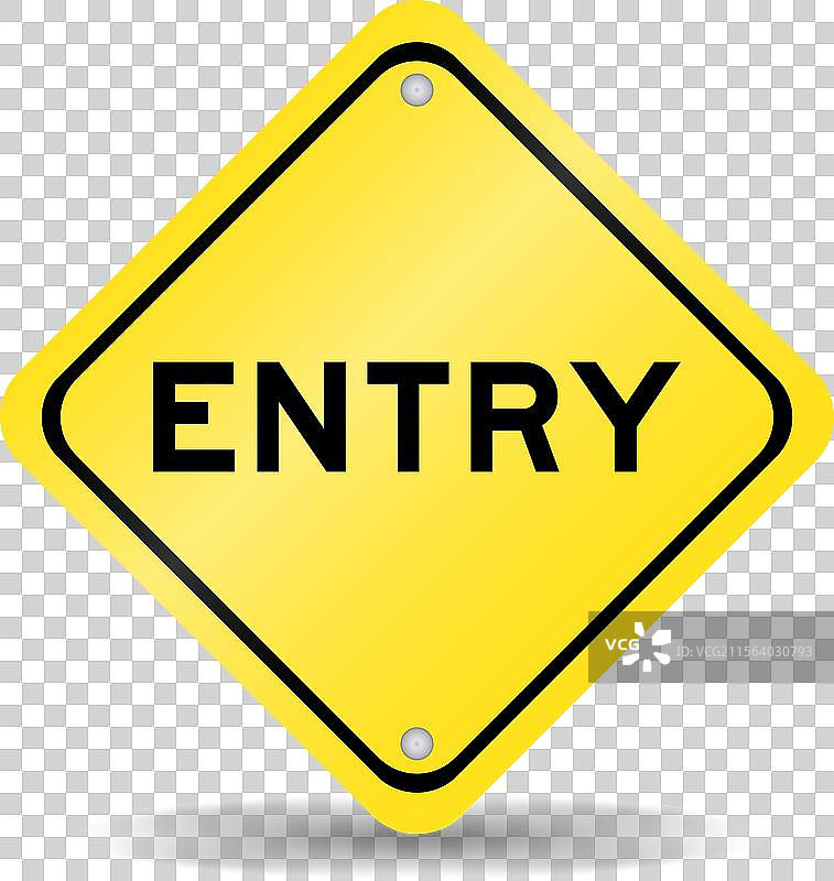 黄色交通标志，上面写着“入口”图片素材