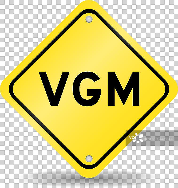 带有“vgm”字样的黄色交通标志图片素材