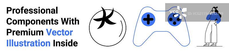 游戏控制器、专业工具和女性图片素材