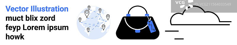 全球网络时尚手袋配件图片素材