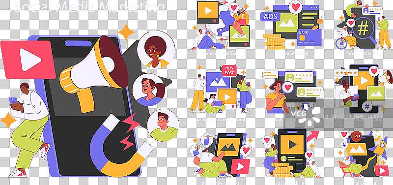 社交媒体营销扁平化设计图片素材