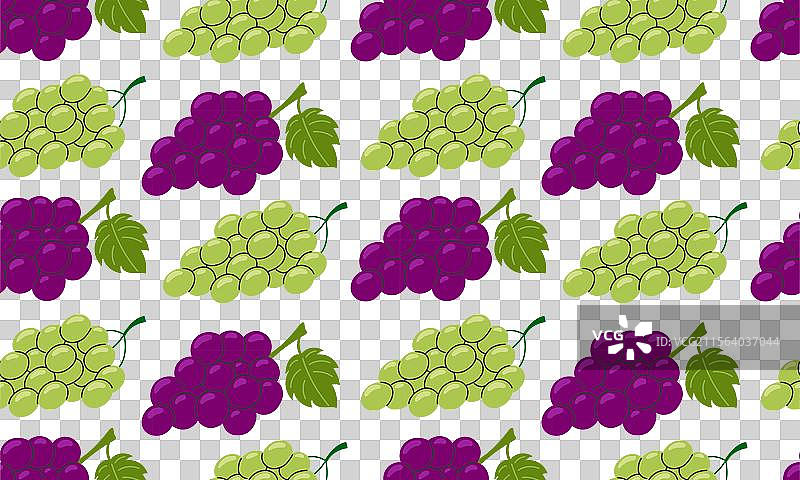 新鲜紫色和绿色葡萄无缝图案图片素材