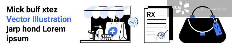 药店店面处方文件和图片素材