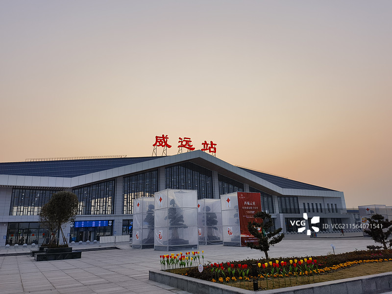 威远县高铁站图片素材